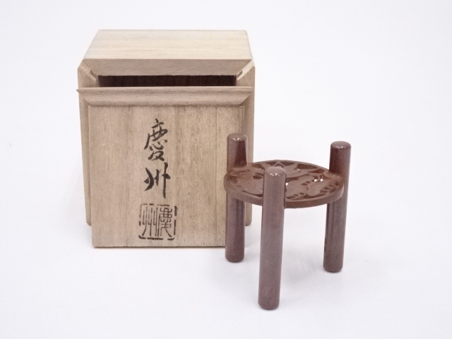 JAPANESE TEA CEREMONY BRONZE LID REST BY KEISHU INAMI / FUTAOKI 